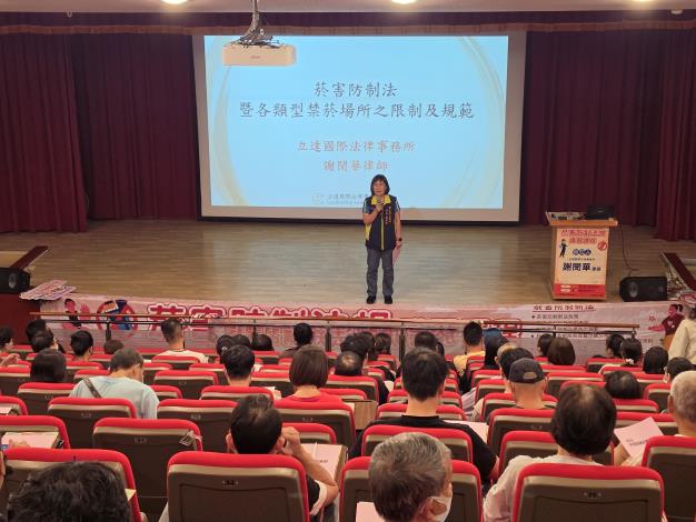 圖片來源:嘉義市政府