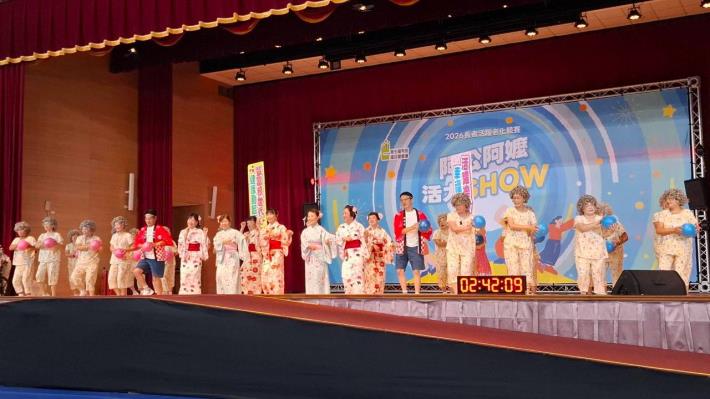 圖片來源:嘉義市政府