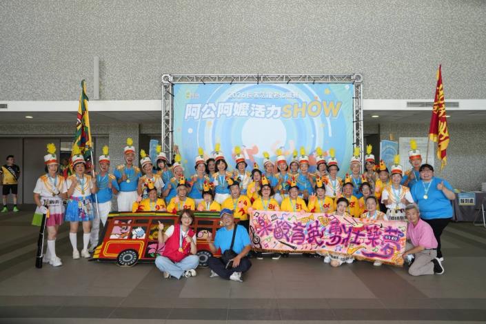 圖片來源:嘉義市政府