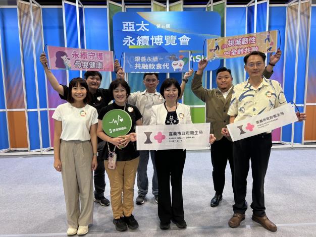 圖片來源:嘉義市政府