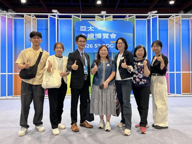 圖片來源:嘉義市政府