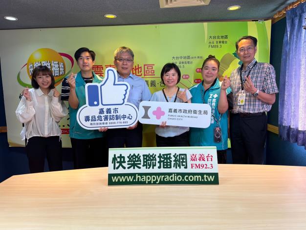 圖片來源:嘉義市政府