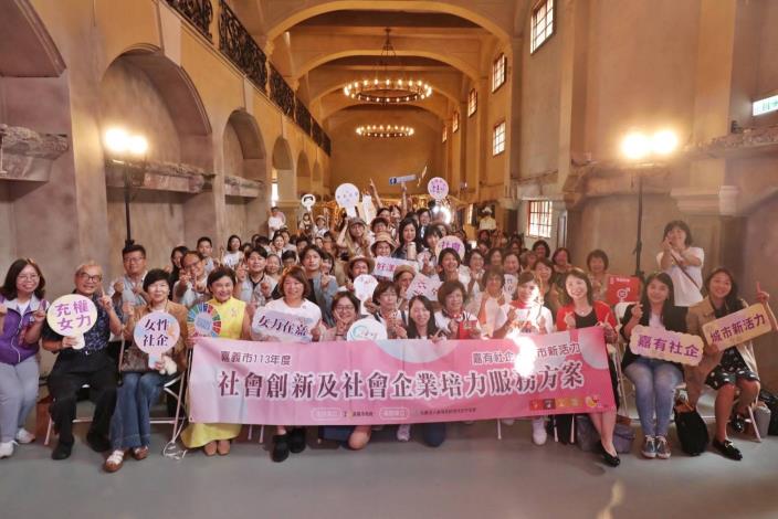 圖片來源：嘉義市政府