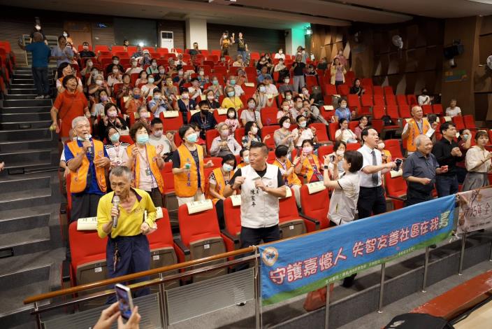 圖片來源：嘉義市政府