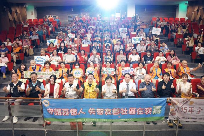 圖片來源：嘉義市政府