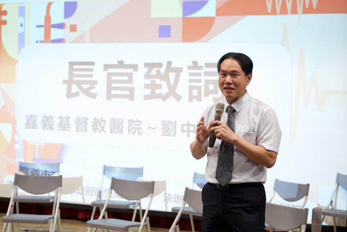 圖片來源：嘉義市政府