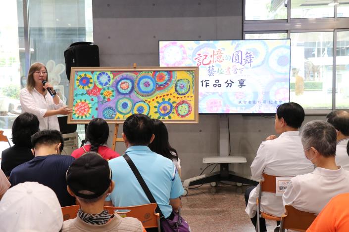 圖片來源：嘉義市政府