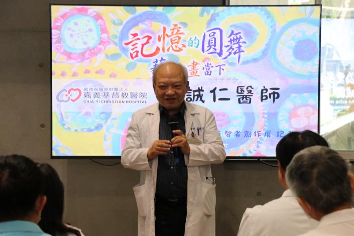 圖片來源：嘉義市政府