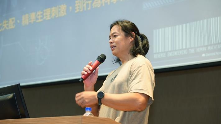 圖片來源：嘉義市政府