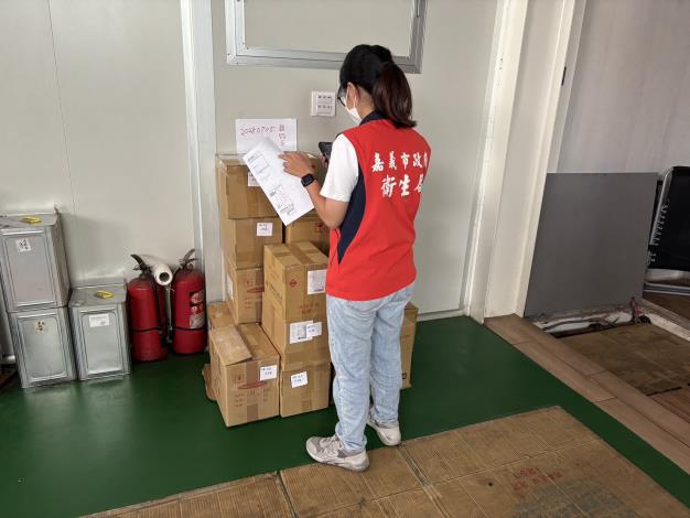 圖片來源:嘉義市政府