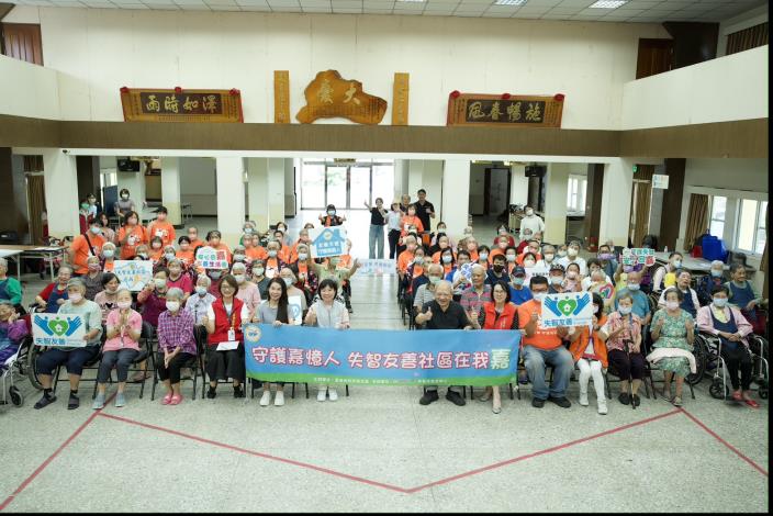 圖片來源：嘉義市政府