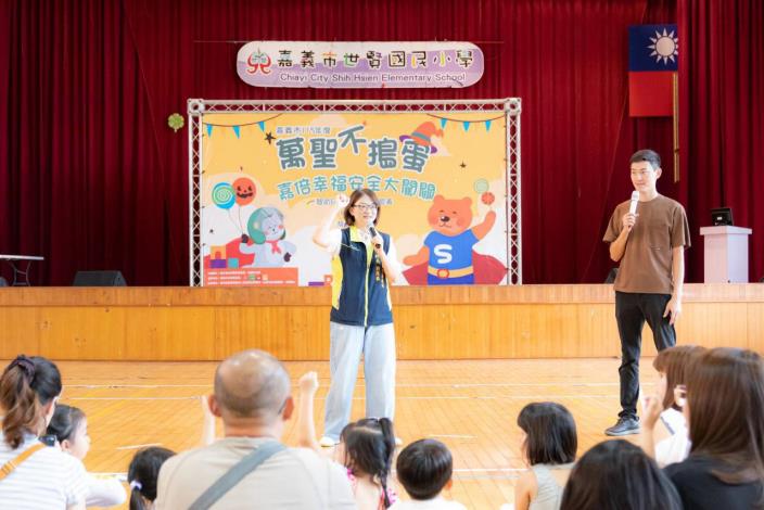 圖片來源:嘉義市政府