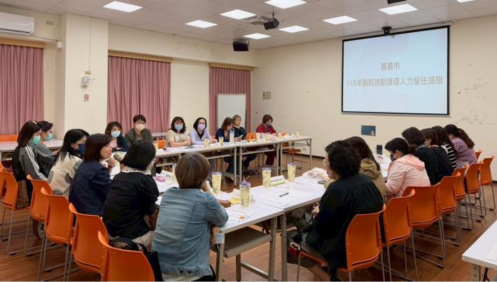 1150514護理人力留任措施工作坊-最新消息圖片2