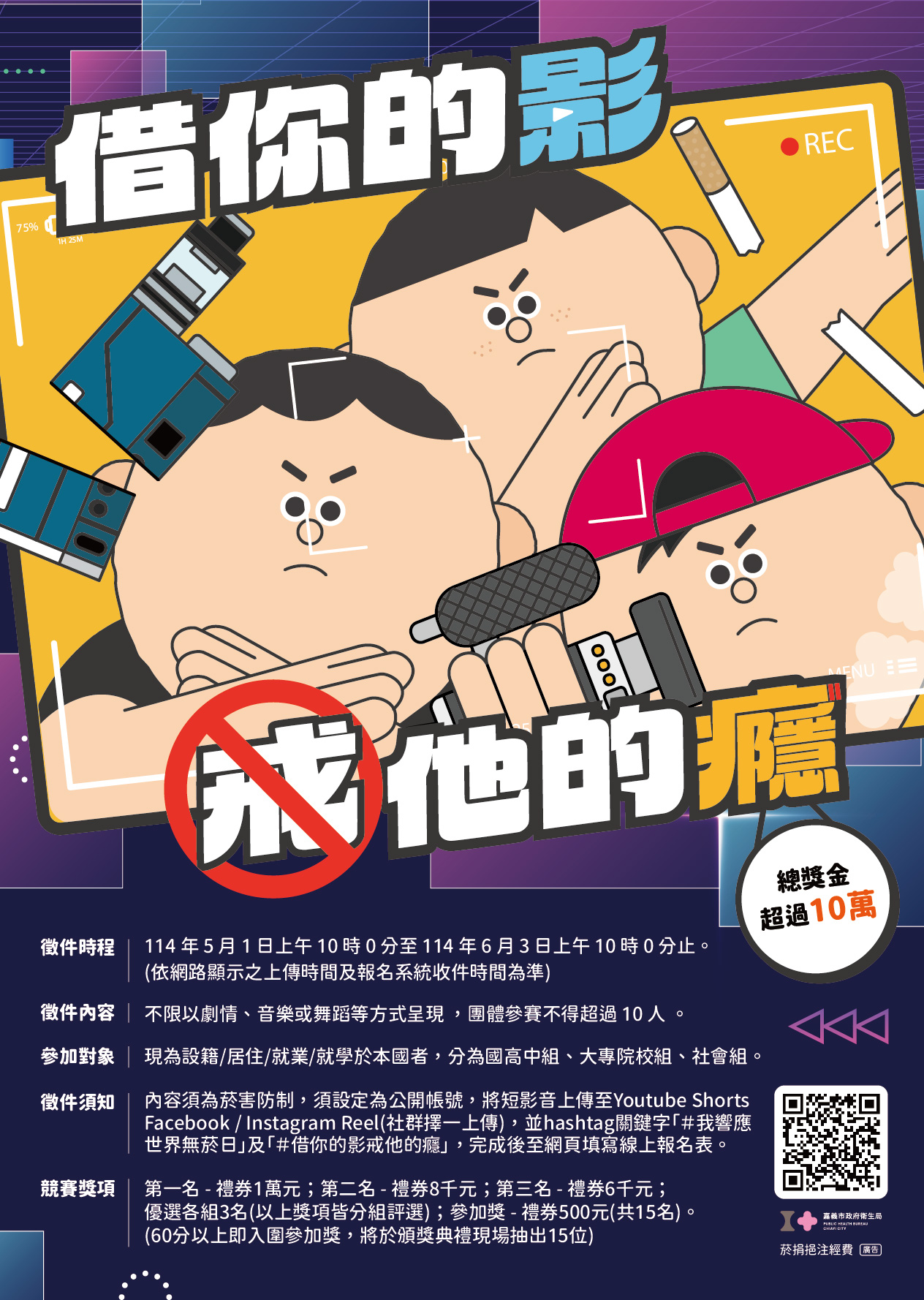 相關圖片