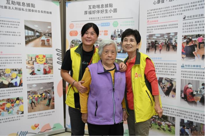 「嘉照很有伴」家照者嘉年華合照1