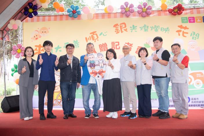 大合照2 (2)