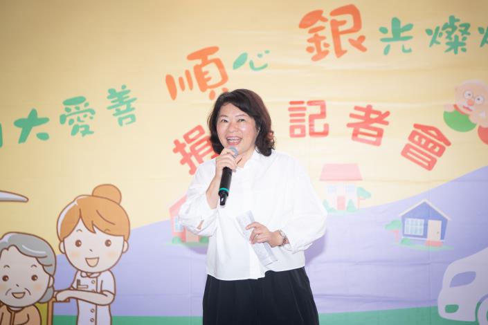 市長致詞