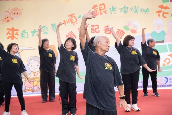 長輩表演