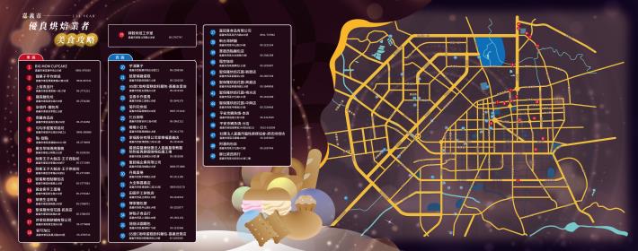 114年金麥方(ㄆㄤˋ)獎地圖