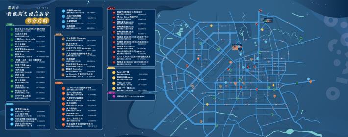 113年金質獎地圖