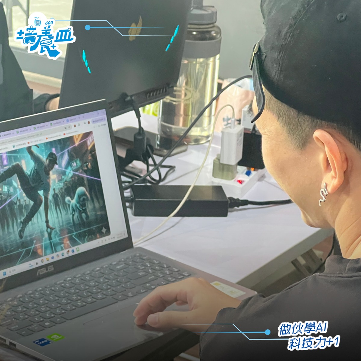 圖片來源：嘉義市政府