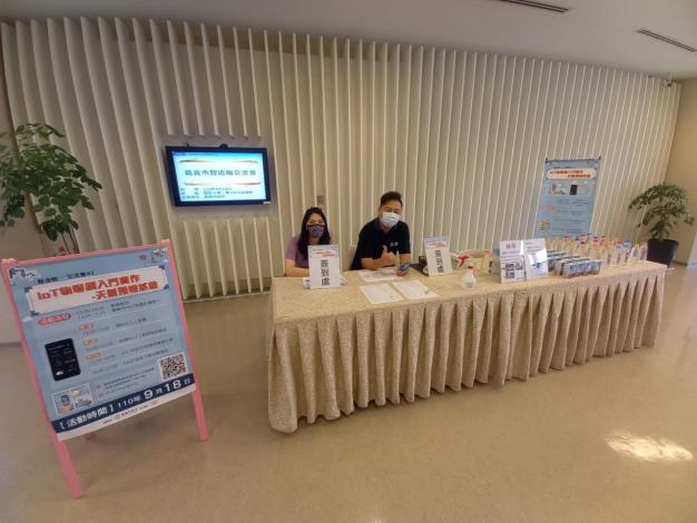 LINE_ALBUM_智造咖交流會_2（20210918）_211025_21