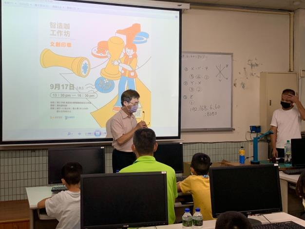 LINE_ALBUM_0917文創印章_220930_5