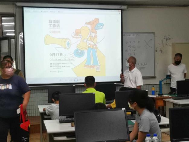 LINE_ALBUM_0917文創印章_220930_53