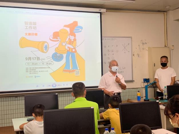 LINE_ALBUM_0917文創印章_220930_6