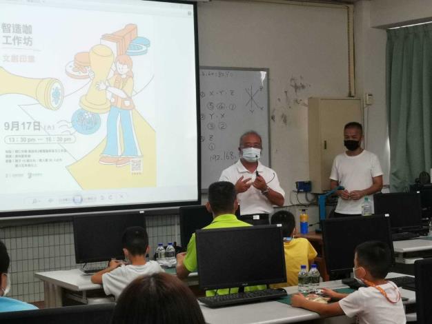 LINE_ALBUM_0917文創印章_220930_70