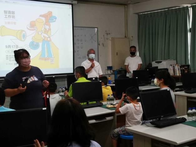 LINE_ALBUM_0917文創印章_220930_62