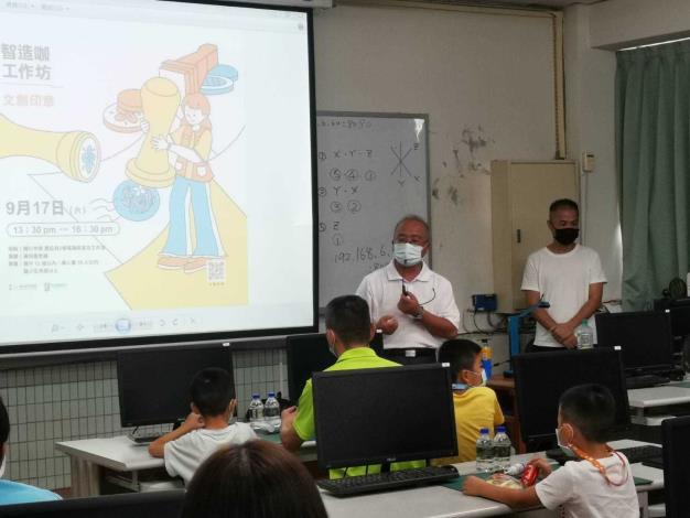 LINE_ALBUM_0917文創印章_220930_71