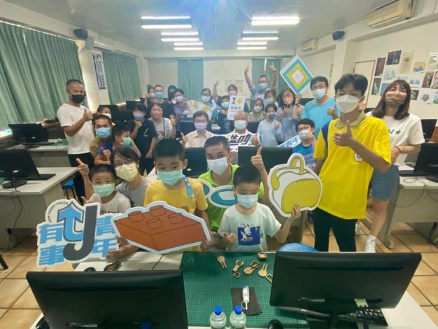 LINE_ALBUM_0917文創印章_220930_46