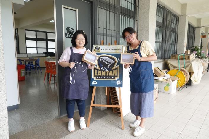 LINE_ALBUM_1120513桃城行旅-旅行記憶燈箱_230522_71