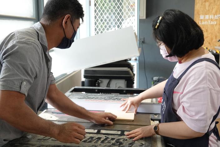 LINE_ALBUM_1120513桃城行旅-旅行記憶燈箱_230522_243