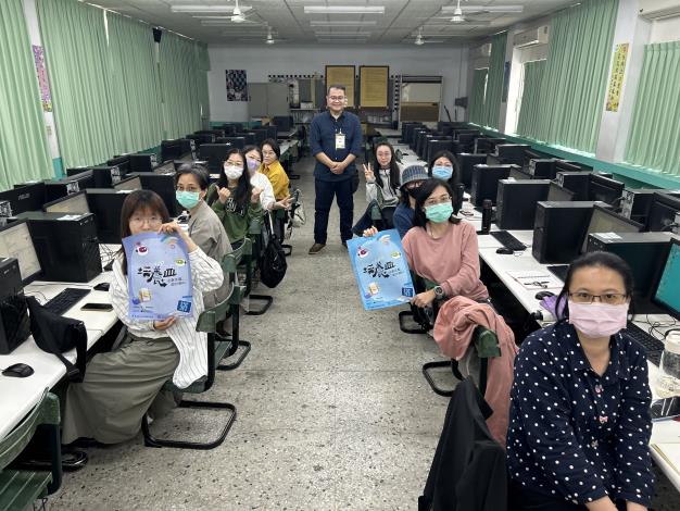 AnyConv.com__數位技能提升_0315_向量創藝-1