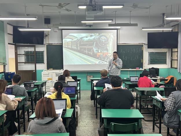 AnyConv.com__數位技能提升_0318_AI魔法相片-4