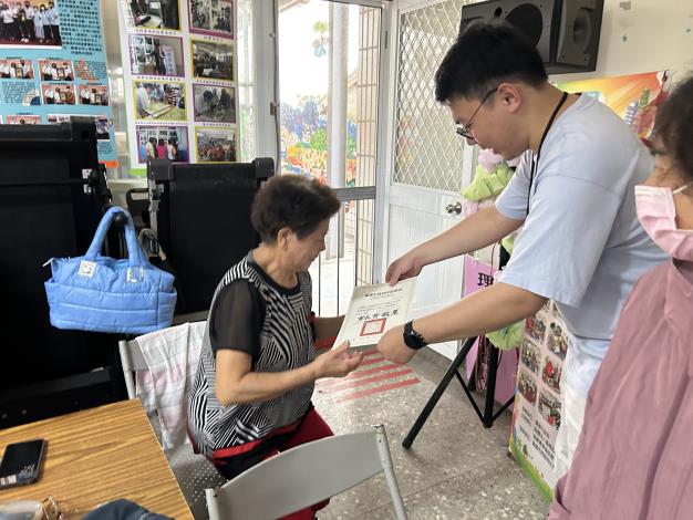 AnyConv.com__智慧裝置零距離_0328_何庄社區發展協會-6