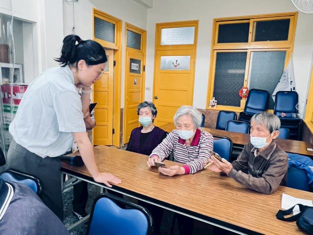 智慧生活應用_0411_社群平台輕鬆玩-5