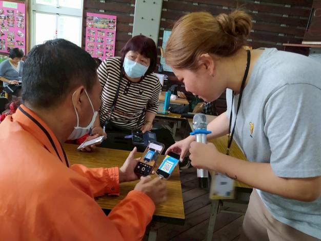 智慧生活應用_0410_社群平台輕鬆玩-6