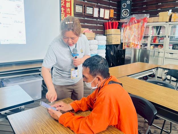 智慧生活應用_0410_社群平台輕鬆玩-5