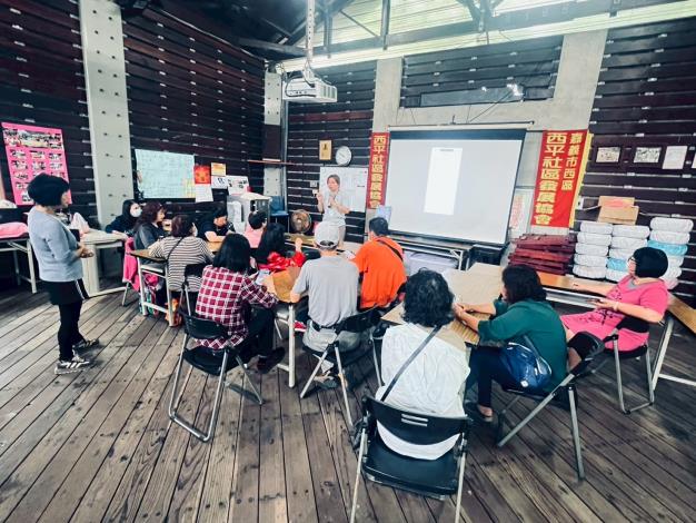 智慧生活應用_0410_社群平台輕鬆玩-2