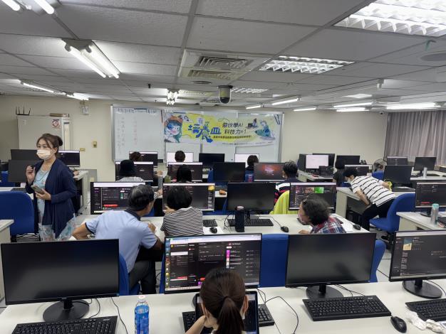 數位技能提升_0429_AI啟航-3