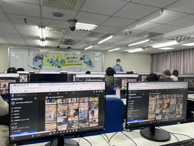 數位技能提升_0430_行銷高手進階術-3.JPG