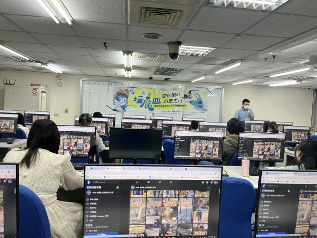114-0430_數位技能提升_行銷高手進階術