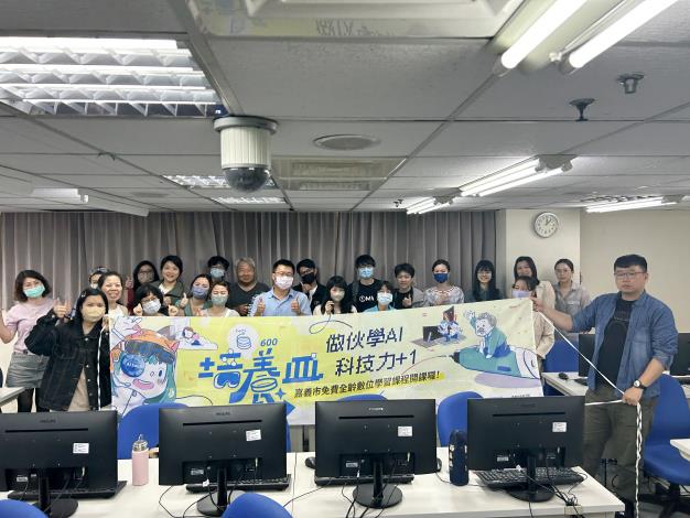 AnyConv.com__數位技能提升_0430_行銷高手進階術-1