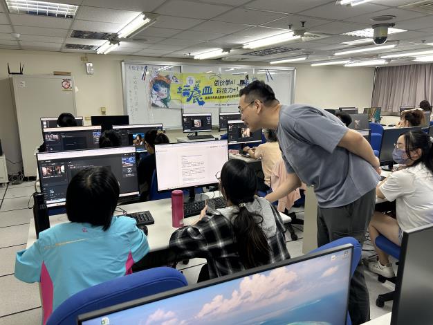AnyConv.com__數位技能提升_0506_AI音樂大師-2