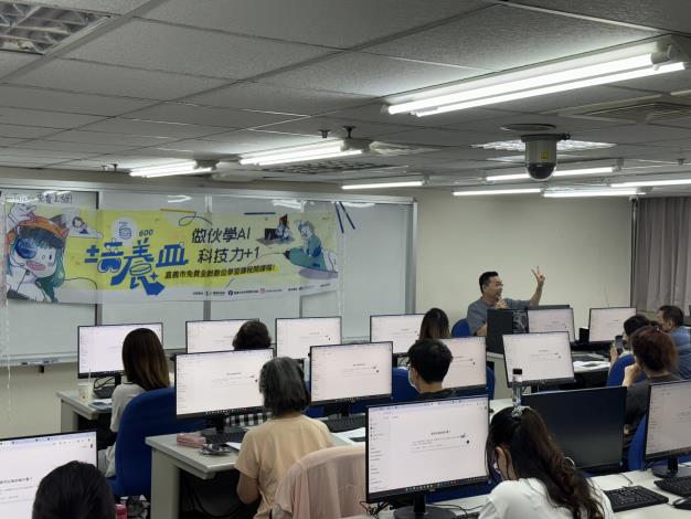 AnyConv.com__數位技能提升_0506_AI音樂大師-5