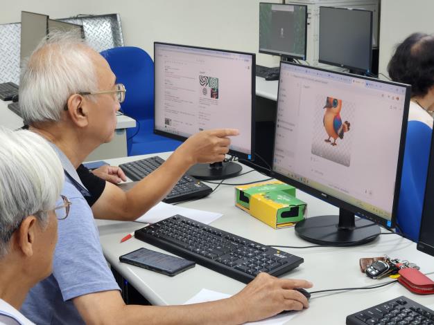 數位工作坊_0913_AI助力2-3