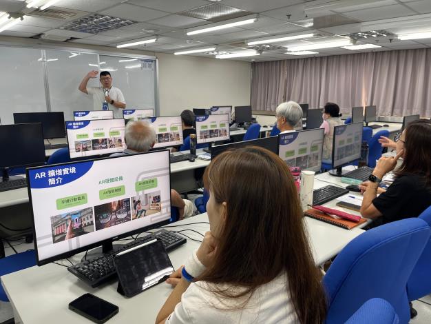 數位工作坊_0913_AI助力2-4